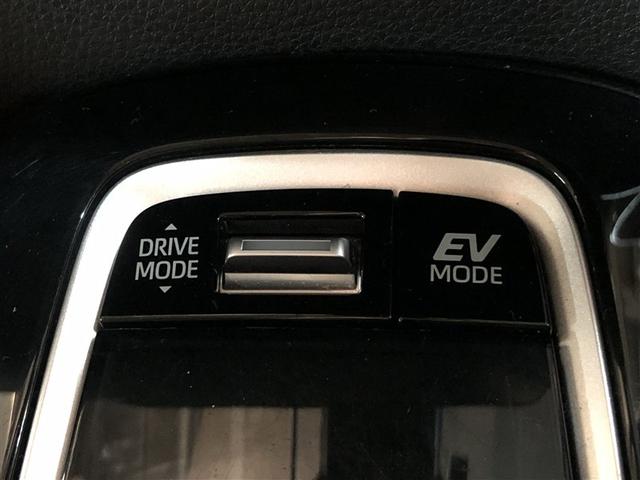 カローラツーリング ハイブリッド　Ｇ－Ｘ　レンタカーＵＰ　Ｂカメラ　ＡＣ１００Ｖ　ＬＥＤ　ドライブレコーダー　寒冷地仕様　スマートキー　ナビ　クルーズコントロール　横滑り防止装置　ＥＴＣ　４ＷＤ　ミュージックプレイヤー接続可　メモリーナビ（23枚目）