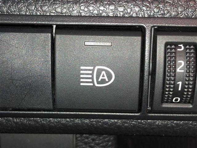 カローラツーリング ハイブリッド　Ｇ－Ｘ　レンタカーＵＰ　Ｂカメラ　ＡＣ１００Ｖ　ＬＥＤ　ドライブレコーダー　寒冷地仕様　スマートキー　ナビ　クルーズコントロール　横滑り防止装置　ＥＴＣ　４ＷＤ　ミュージックプレイヤー接続可　メモリーナビ（25枚目）