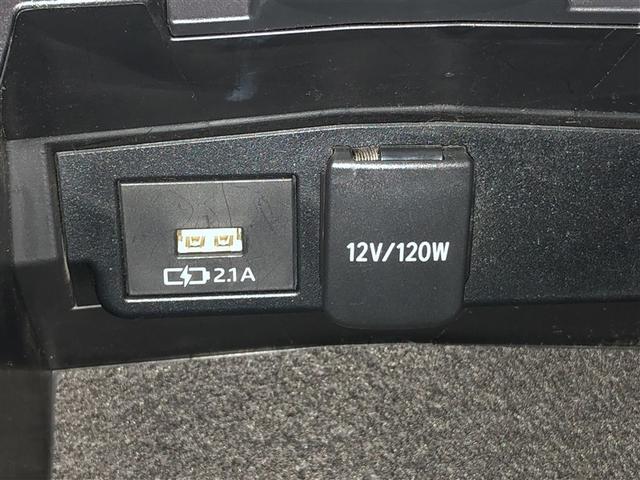 カローラツーリング ハイブリッド　Ｇ－Ｘ　レンタカーＵＰ　Ｂカメラ　ＡＣ１００Ｖ　ＬＥＤ　ドライブレコーダー　寒冷地仕様　スマートキー　ナビ　クルーズコントロール　横滑り防止装置　ＥＴＣ　４ＷＤ　ミュージックプレイヤー接続可　メモリーナビ（31枚目）