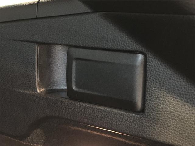 カローラツーリング ハイブリッド　Ｇ－Ｘ　レンタカーＵＰ　Ｂカメラ　ＡＣ１００Ｖ　ＬＥＤ　ドライブレコーダー　寒冷地仕様　スマートキー　ナビ　クルーズコントロール　横滑り防止装置　ＥＴＣ　４ＷＤ　ミュージックプレイヤー接続可　メモリーナビ（33枚目）