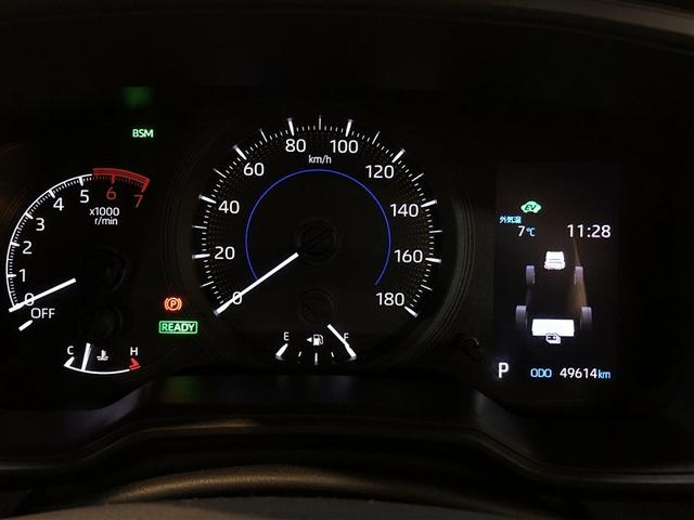 カローラツーリング ハイブリッド　Ｇ－Ｘ　レンタカーＵＰ　Ｂカメラ　ＡＣ１００Ｖ　ＬＥＤ　ドライブレコーダー　寒冷地仕様　スマートキー　ナビ　クルーズコントロール　横滑り防止装置　ＥＴＣ　４ＷＤ　ミュージックプレイヤー接続可　メモリーナビ（37枚目）