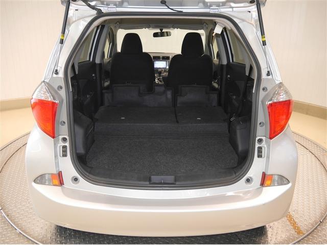 ���Q�b�W�X�y�[�X�I