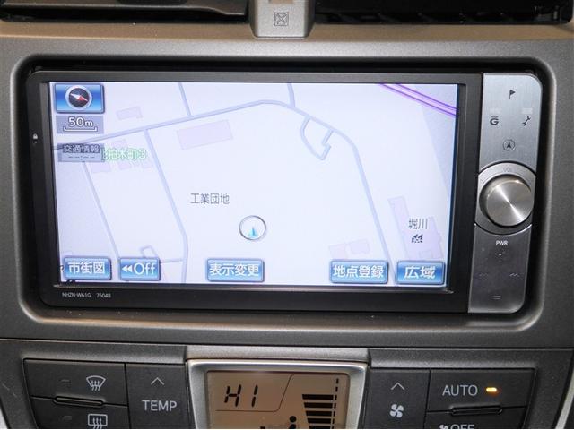 �������[�i�r�I