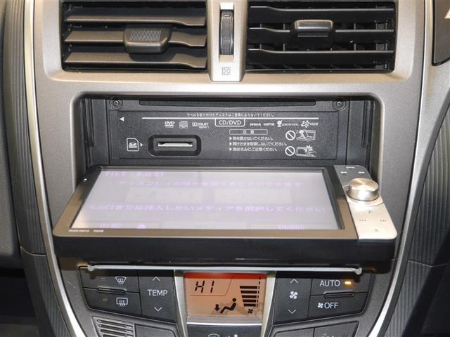 �b�c�I�[�f�B�I��