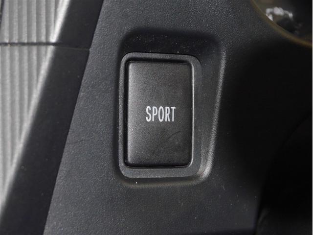 �r�o�n�q�s���[�h�X�C�b�`