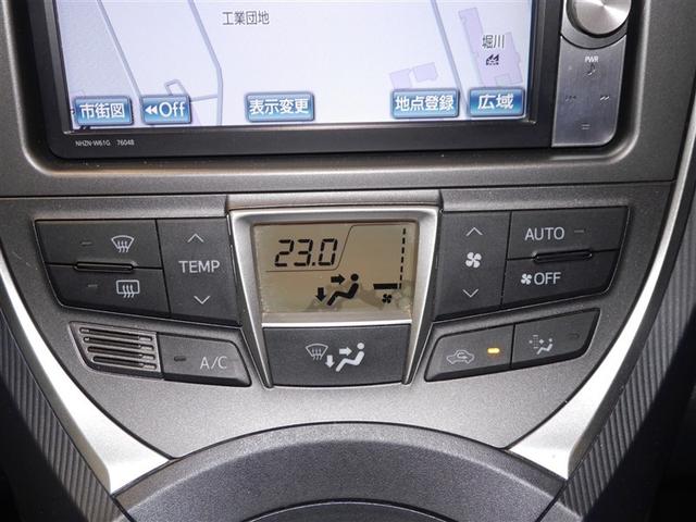 �I�[�g�G�A�R��