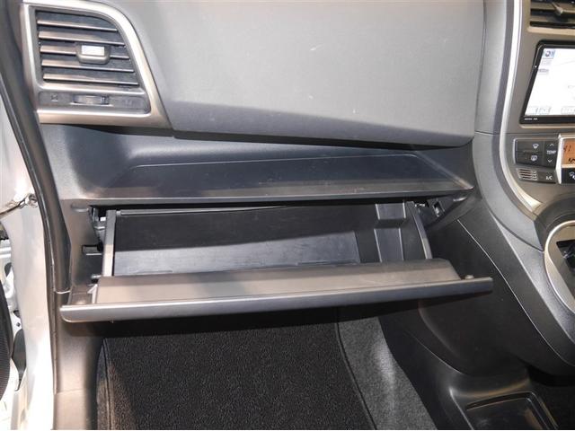 �O���[�u�a�n�w