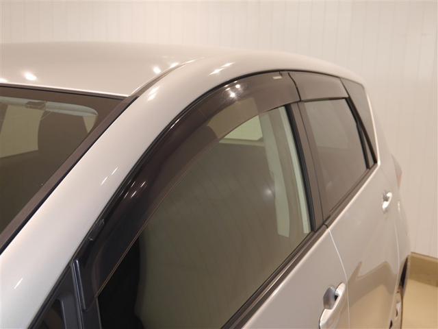 �T�C�h�o�C�U�[