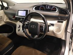 ����ץ�ǻȤ��䤹������ѥͼ��ꡪ 4