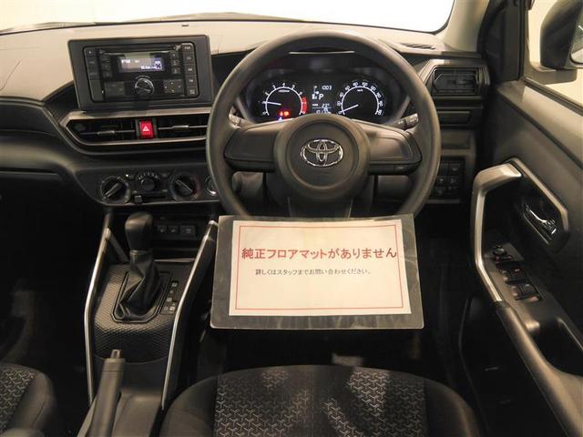 ライズ Ｘ　Ｓ　ワンオーナー車　スマートキー＆プッシュスタート　エアコン　キーフリー　パワーウィンドウ　ＡＢＳ　パワーステアリング　ＬＥＤライト　ミュージックプレイヤー接続可　４ＷＤ　寒冷地仕様　盗難防止システム（5枚目）