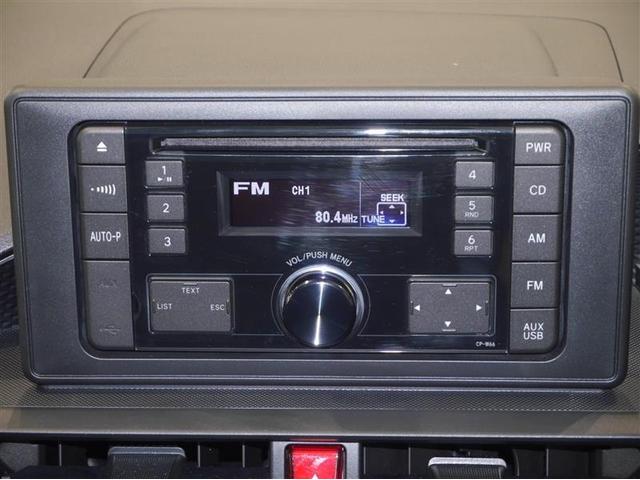 ライズ Ｘ　Ｓ　ワンオーナー車　スマートキー＆プッシュスタート　エアコン　キーフリー　パワーウィンドウ　ＡＢＳ　パワーステアリング　ＬＥＤライト　ミュージックプレイヤー接続可　４ＷＤ　寒冷地仕様　盗難防止システム（12枚目）