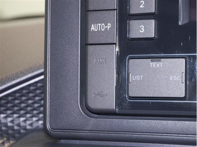 ライズ Ｘ　Ｓ　ワンオーナー車　スマートキー＆プッシュスタート　エアコン　キーフリー　パワーウィンドウ　ＡＢＳ　パワーステアリング　ＬＥＤライト　ミュージックプレイヤー接続可　４ＷＤ　寒冷地仕様　盗難防止システム（13枚目）