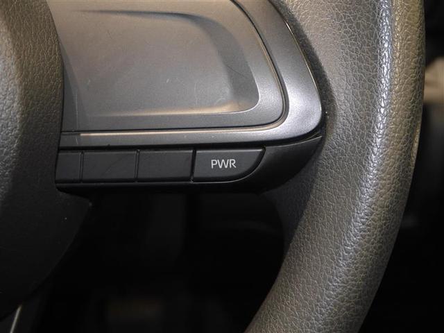 ライズ Ｘ　Ｓ　ワンオーナー車　スマートキー＆プッシュスタート　エアコン　キーフリー　パワーウィンドウ　ＡＢＳ　パワーステアリング　ＬＥＤライト　ミュージックプレイヤー接続可　４ＷＤ　寒冷地仕様　盗難防止システム（14枚目）