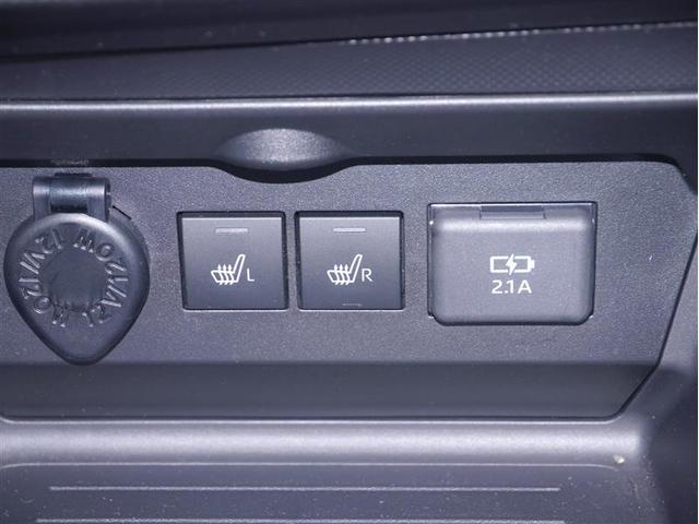 ライズ Ｘ　Ｓ　ワンオーナー車　スマートキー＆プッシュスタート　エアコン　キーフリー　パワーウィンドウ　ＡＢＳ　パワーステアリング　ＬＥＤライト　ミュージックプレイヤー接続可　４ＷＤ　寒冷地仕様　盗難防止システム（15枚目）