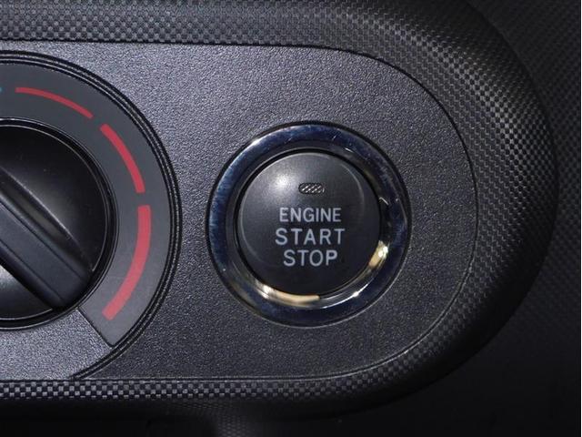 ライズ Ｘ　Ｓ　ワンオーナー車　スマートキー＆プッシュスタート　エアコン　キーフリー　パワーウィンドウ　ＡＢＳ　パワーステアリング　ＬＥＤライト　ミュージックプレイヤー接続可　４ＷＤ　寒冷地仕様　盗難防止システム（16枚目）