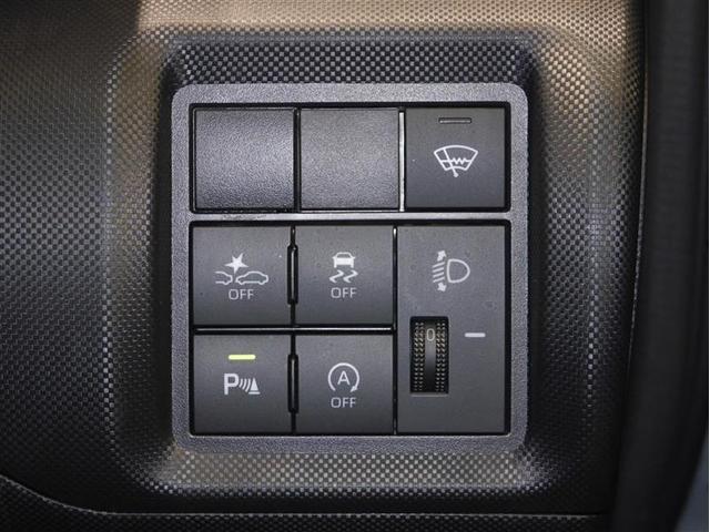 ライズ Ｘ　Ｓ　ワンオーナー車　スマートキー＆プッシュスタート　エアコン　キーフリー　パワーウィンドウ　ＡＢＳ　パワーステアリング　ＬＥＤライト　ミュージックプレイヤー接続可　４ＷＤ　寒冷地仕様　盗難防止システム（17枚目）