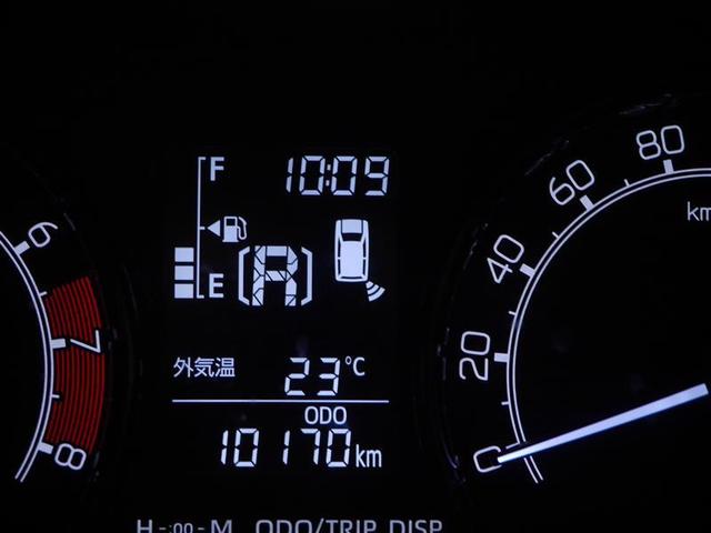 ライズ Ｘ　Ｓ　ワンオーナー車　スマートキー＆プッシュスタート　エアコン　キーフリー　パワーウィンドウ　ＡＢＳ　パワーステアリング　ＬＥＤライト　ミュージックプレイヤー接続可　４ＷＤ　寒冷地仕様　盗難防止システム（18枚目）