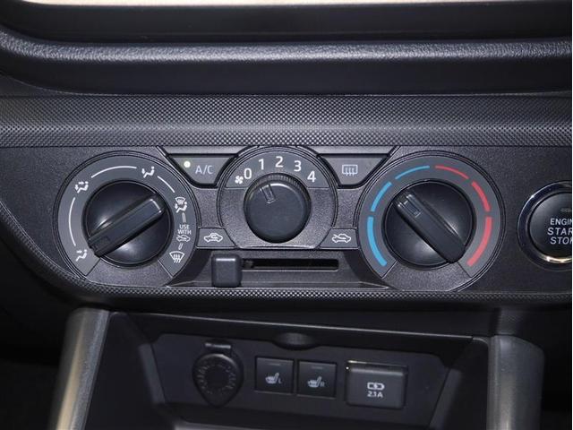 ライズ Ｘ　Ｓ　ワンオーナー車　スマートキー＆プッシュスタート　エアコン　キーフリー　パワーウィンドウ　ＡＢＳ　パワーステアリング　ＬＥＤライト　ミュージックプレイヤー接続可　４ＷＤ　寒冷地仕様　盗難防止システム（20枚目）