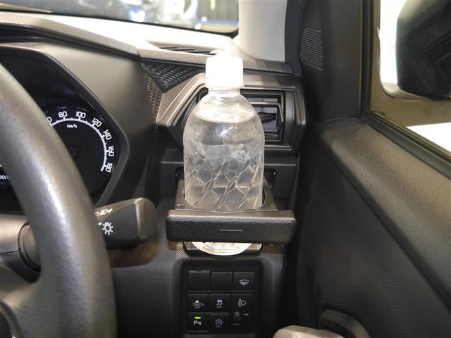 ライズ Ｘ　Ｓ　ワンオーナー車　スマートキー＆プッシュスタート　エアコン　キーフリー　パワーウィンドウ　ＡＢＳ　パワーステアリング　ＬＥＤライト　ミュージックプレイヤー接続可　４ＷＤ　寒冷地仕様　盗難防止システム（22枚目）