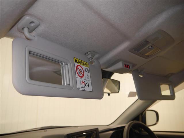 ライズ Ｘ　Ｓ　ワンオーナー車　スマートキー＆プッシュスタート　エアコン　キーフリー　パワーウィンドウ　ＡＢＳ　パワーステアリング　ＬＥＤライト　ミュージックプレイヤー接続可　４ＷＤ　寒冷地仕様　盗難防止システム（23枚目）