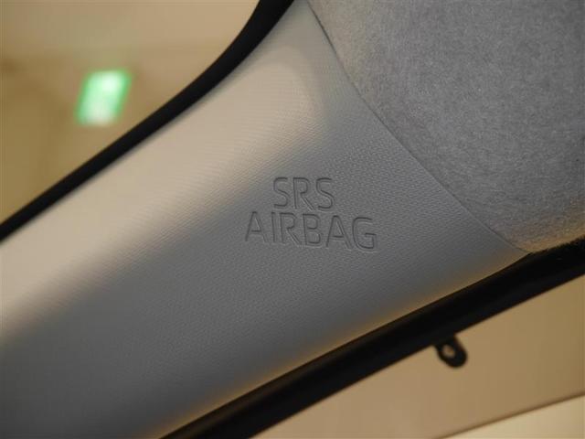 ライズ Ｘ　Ｓ　ワンオーナー車　スマートキー＆プッシュスタート　エアコン　キーフリー　パワーウィンドウ　ＡＢＳ　パワーステアリング　ＬＥＤライト　ミュージックプレイヤー接続可　４ＷＤ　寒冷地仕様　盗難防止システム（24枚目）