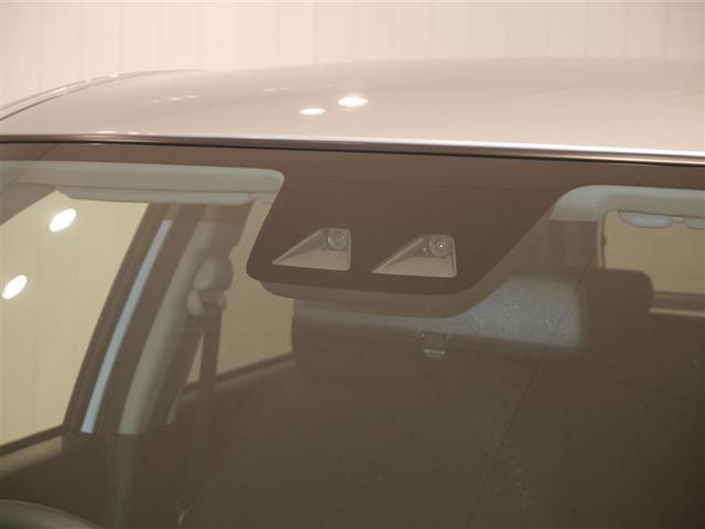 ライズ Ｘ　Ｓ　ワンオーナー車　スマートキー＆プッシュスタート　エアコン　キーフリー　パワーウィンドウ　ＡＢＳ　パワーステアリング　ＬＥＤライト　ミュージックプレイヤー接続可　４ＷＤ　寒冷地仕様　盗難防止システム（25枚目）