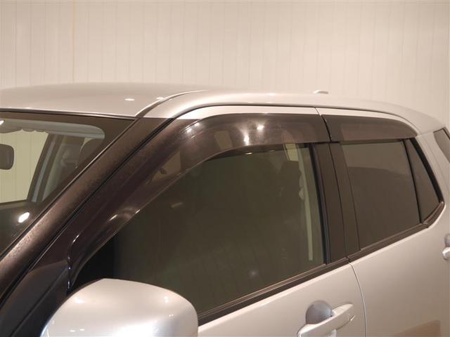 ライズ Ｘ　Ｓ　ワンオーナー車　スマートキー＆プッシュスタート　エアコン　キーフリー　パワーウィンドウ　ＡＢＳ　パワーステアリング　ＬＥＤライト　ミュージックプレイヤー接続可　４ＷＤ　寒冷地仕様　盗難防止システム（26枚目）