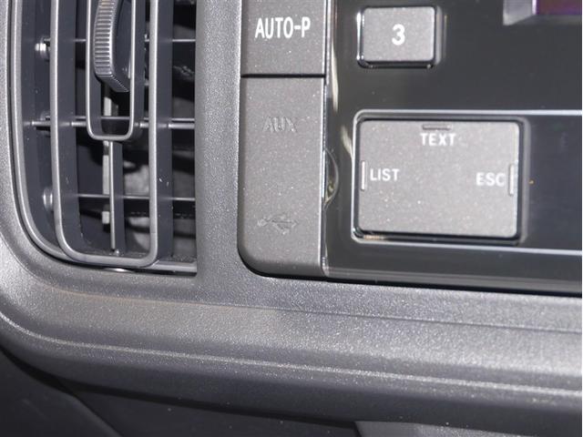 パッソ Ｘ　Ｓ　衝突回避支援システム　キーフリーシステム　デュアルエアバック　ＡＵＸ接続　ｉストップ　ＥＳＣ　１オナ　ベンチシート　エアバック付き　パワーウィンドウ　ＡＢＳ　エアコン　パワーステアリング　寒冷地仕様車（13枚目）