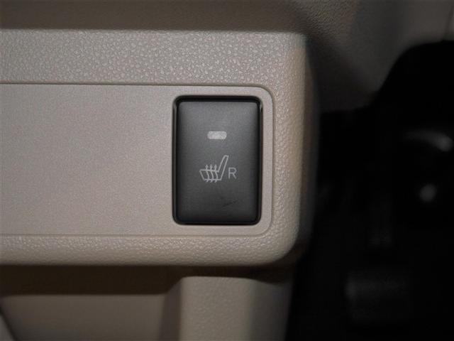 パッソ Ｘ　Ｓ　衝突回避支援システム　キーフリーシステム　デュアルエアバック　ＡＵＸ接続　ｉストップ　ＥＳＣ　１オナ　ベンチシート　エアバック付き　パワーウィンドウ　ＡＢＳ　エアコン　パワーステアリング　寒冷地仕様車（14枚目）