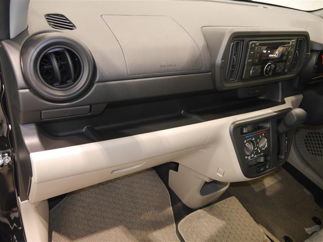 パッソ Ｘ　Ｓ　衝突回避支援システム　キーフリーシステム　デュアルエアバック　ＡＵＸ接続　ｉストップ　ＥＳＣ　１オナ　ベンチシート　エアバック付き　パワーウィンドウ　ＡＢＳ　エアコン　パワーステアリング　寒冷地仕様車（17枚目）