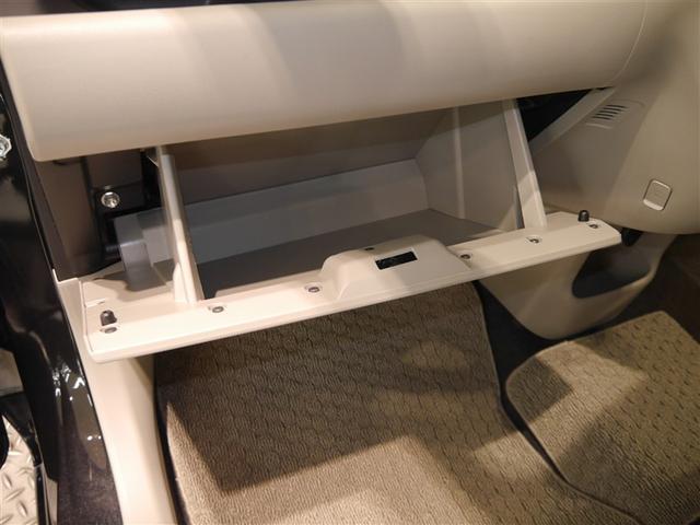 パッソ Ｘ　Ｓ　衝突回避支援システム　キーフリーシステム　デュアルエアバック　ＡＵＸ接続　ｉストップ　ＥＳＣ　１オナ　ベンチシート　エアバック付き　パワーウィンドウ　ＡＢＳ　エアコン　パワーステアリング　寒冷地仕様車（18枚目）