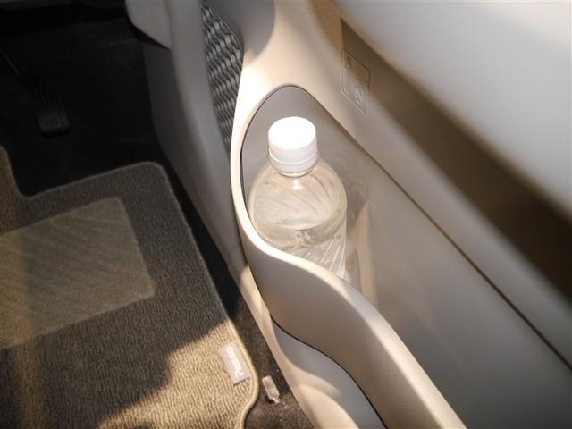 パッソ Ｘ　Ｓ　衝突回避支援システム　キーフリーシステム　デュアルエアバック　ＡＵＸ接続　ｉストップ　ＥＳＣ　１オナ　ベンチシート　エアバック付き　パワーウィンドウ　ＡＢＳ　エアコン　パワーステアリング　寒冷地仕様車（20枚目）