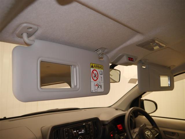 パッソ Ｘ　Ｓ　衝突回避支援システム　キーフリーシステム　デュアルエアバック　ＡＵＸ接続　ｉストップ　ＥＳＣ　１オナ　ベンチシート　エアバック付き　パワーウィンドウ　ＡＢＳ　エアコン　パワーステアリング　寒冷地仕様車（21枚目）