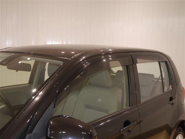 パッソ Ｘ　Ｓ　衝突回避支援システム　キーフリーシステム　デュアルエアバック　ＡＵＸ接続　ｉストップ　ＥＳＣ　１オナ　ベンチシート　エアバック付き　パワーウィンドウ　ＡＢＳ　エアコン　パワーステアリング　寒冷地仕様車（23枚目）