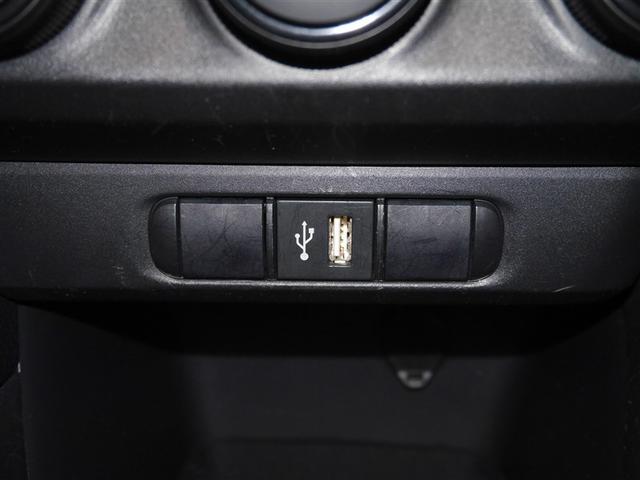 ヤリス Ｘ　追突防止装置　ＶＳＣ　スマートキー＆プッシュスタート　イモビライザー　寒冷地仕様　Ｂカメラ　マニュアルエアコン　ＥＴＣ付　ナビ　Ａクルコン　レンタアップ　４ＷＤ　パワーウインドウ　ＡＢＳ　キーレス（14枚目）