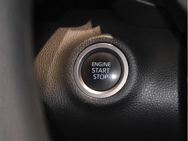 ヤリス Ｘ　追突防止装置　ＶＳＣ　スマートキー＆プッシュスタート　イモビライザー　寒冷地仕様　Ｂカメラ　マニュアルエアコン　ＥＴＣ付　ナビ　Ａクルコン　レンタアップ　４ＷＤ　パワーウインドウ　ＡＢＳ　キーレス（19枚目）