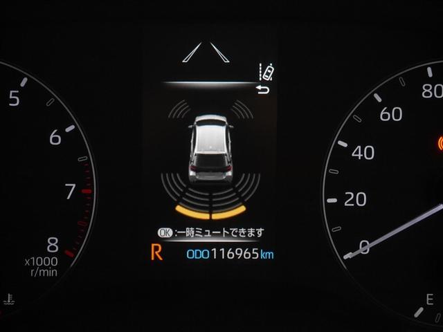 ヤリス Ｘ　追突防止装置　ＶＳＣ　スマートキー＆プッシュスタート　イモビライザー　寒冷地仕様　Ｂカメラ　マニュアルエアコン　ＥＴＣ付　ナビ　Ａクルコン　レンタアップ　４ＷＤ　パワーウインドウ　ＡＢＳ　キーレス（21枚目）