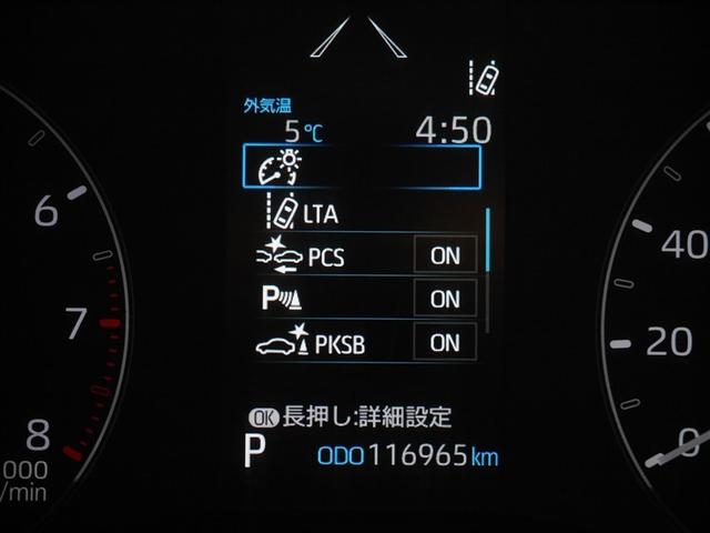 ヤリス Ｘ　追突防止装置　ＶＳＣ　スマートキー＆プッシュスタート　イモビライザー　寒冷地仕様　Ｂカメラ　マニュアルエアコン　ＥＴＣ付　ナビ　Ａクルコン　レンタアップ　４ＷＤ　パワーウインドウ　ＡＢＳ　キーレス（22枚目）