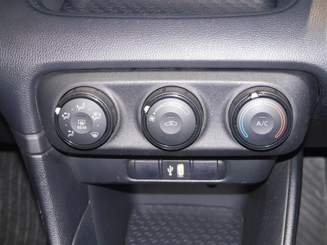 ヤリス Ｘ　追突防止装置　ＶＳＣ　スマートキー＆プッシュスタート　イモビライザー　寒冷地仕様　Ｂカメラ　マニュアルエアコン　ＥＴＣ付　ナビ　Ａクルコン　レンタアップ　４ＷＤ　パワーウインドウ　ＡＢＳ　キーレス（24枚目）