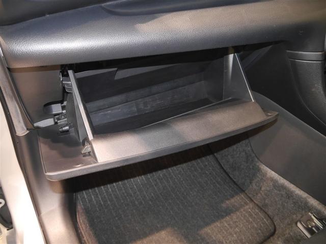 ヤリス Ｘ　追突防止装置　ＶＳＣ　スマートキー＆プッシュスタート　イモビライザー　寒冷地仕様　Ｂカメラ　マニュアルエアコン　ＥＴＣ付　ナビ　Ａクルコン　レンタアップ　４ＷＤ　パワーウインドウ　ＡＢＳ　キーレス（25枚目）