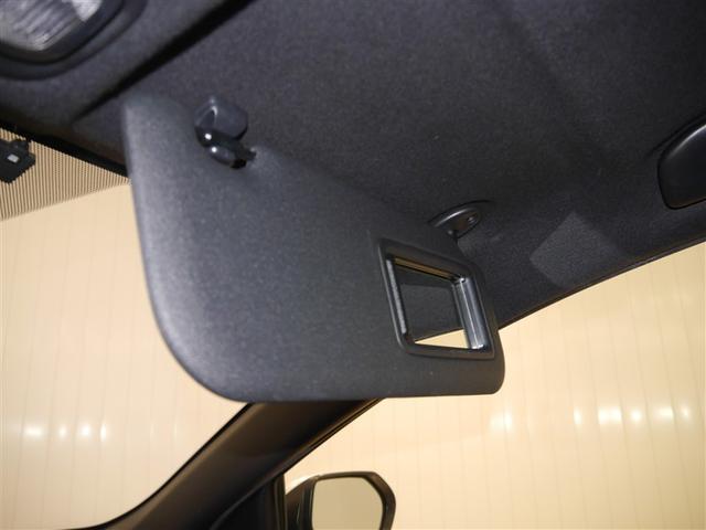 ヤリス Ｘ　追突防止装置　ＶＳＣ　スマートキー＆プッシュスタート　イモビライザー　寒冷地仕様　Ｂカメラ　マニュアルエアコン　ＥＴＣ付　ナビ　Ａクルコン　レンタアップ　４ＷＤ　パワーウインドウ　ＡＢＳ　キーレス（27枚目）