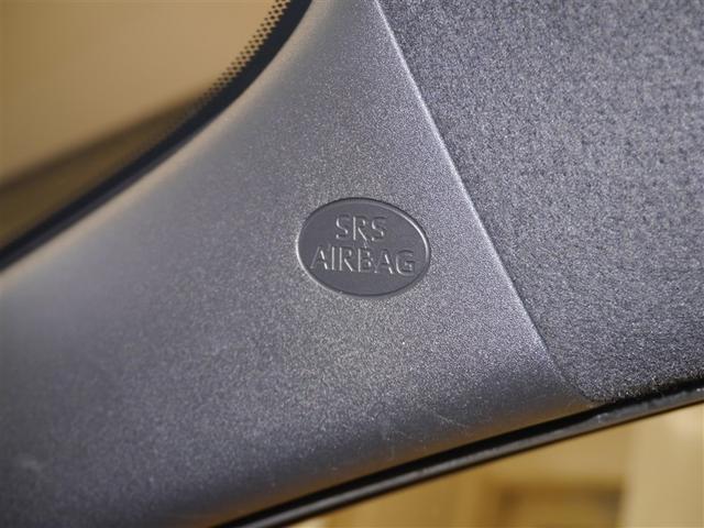 ヤリス Ｘ　追突防止装置　ＶＳＣ　スマートキー＆プッシュスタート　イモビライザー　寒冷地仕様　Ｂカメラ　マニュアルエアコン　ＥＴＣ付　ナビ　Ａクルコン　レンタアップ　４ＷＤ　パワーウインドウ　ＡＢＳ　キーレス（29枚目）