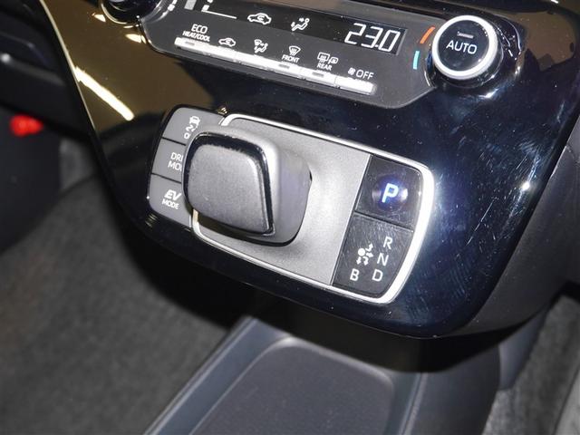 アクア Ｘ　ＡＣ１００Ｖ電源　オートエアコン　ＬＥＤヘッド　クルーズコントロール　ナビ　バックカメラ　ＥＴＣ　サイドエアバッグ　スマートキー　４ＷＤ　盗難防止システム　エアバッグ　メモリーナビ　ＥＳＣ　ＡＢＳ（6枚目）