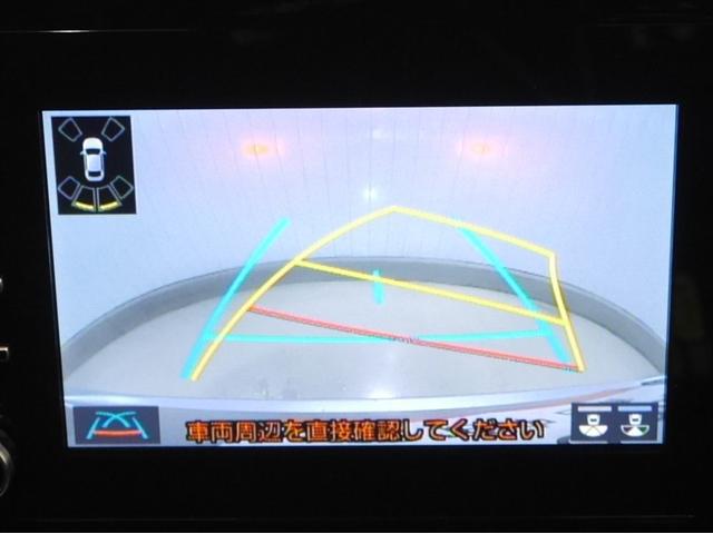 アクア Ｘ　ＡＣ１００Ｖ電源　オートエアコン　ＬＥＤヘッド　クルーズコントロール　ナビ　バックカメラ　ＥＴＣ　サイドエアバッグ　スマートキー　４ＷＤ　盗難防止システム　エアバッグ　メモリーナビ　ＥＳＣ　ＡＢＳ（13枚目）