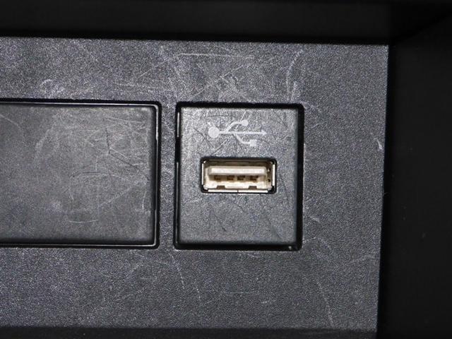 アクア Ｘ　ＡＣ１００Ｖ電源　オートエアコン　ＬＥＤヘッド　クルーズコントロール　ナビ　バックカメラ　ＥＴＣ　サイドエアバッグ　スマートキー　４ＷＤ　盗難防止システム　エアバッグ　メモリーナビ　ＥＳＣ　ＡＢＳ（14枚目）