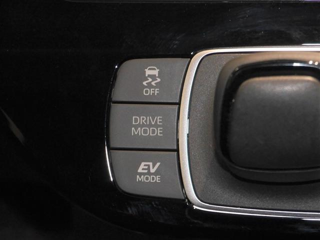 アクア Ｘ　ＡＣ１００Ｖ電源　オートエアコン　ＬＥＤヘッド　クルーズコントロール　ナビ　バックカメラ　ＥＴＣ　サイドエアバッグ　スマートキー　４ＷＤ　盗難防止システム　エアバッグ　メモリーナビ　ＥＳＣ　ＡＢＳ（17枚目）