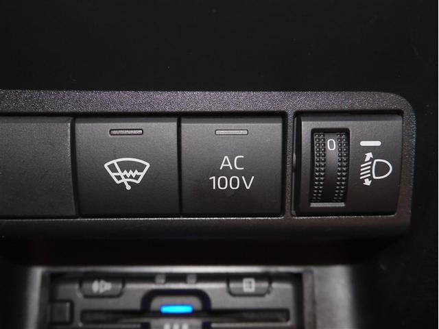 アクア Ｘ　ＡＣ１００Ｖ電源　オートエアコン　ＬＥＤヘッド　クルーズコントロール　ナビ　バックカメラ　ＥＴＣ　サイドエアバッグ　スマートキー　４ＷＤ　盗難防止システム　エアバッグ　メモリーナビ　ＥＳＣ　ＡＢＳ（19枚目）