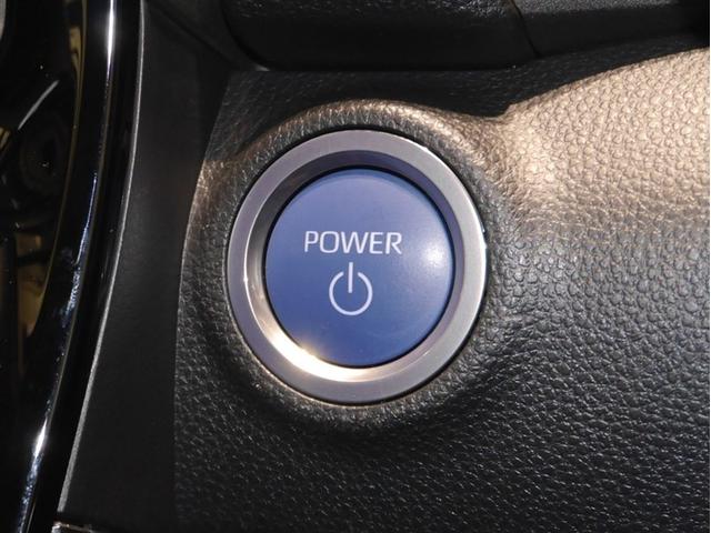 アクア Ｘ　ＡＣ１００Ｖ電源　オートエアコン　ＬＥＤヘッド　クルーズコントロール　ナビ　バックカメラ　ＥＴＣ　サイドエアバッグ　スマートキー　４ＷＤ　盗難防止システム　エアバッグ　メモリーナビ　ＥＳＣ　ＡＢＳ（20枚目）