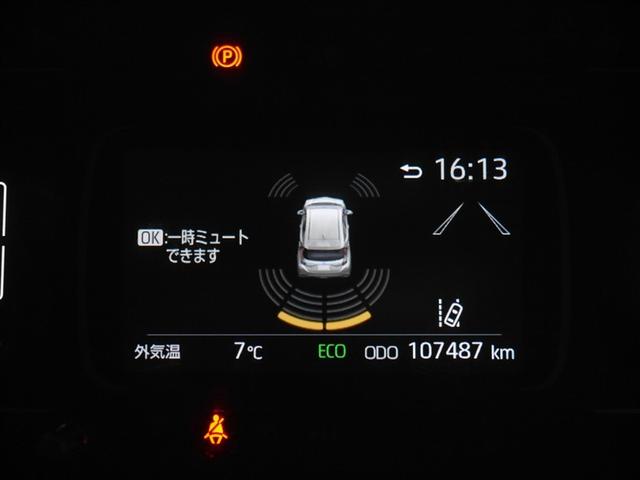 アクア Ｘ　ＡＣ１００Ｖ電源　オートエアコン　ＬＥＤヘッド　クルーズコントロール　ナビ　バックカメラ　ＥＴＣ　サイドエアバッグ　スマートキー　４ＷＤ　盗難防止システム　エアバッグ　メモリーナビ　ＥＳＣ　ＡＢＳ（22枚目）