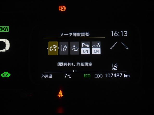 アクア Ｘ　ＡＣ１００Ｖ電源　オートエアコン　ＬＥＤヘッド　クルーズコントロール　ナビ　バックカメラ　ＥＴＣ　サイドエアバッグ　スマートキー　４ＷＤ　盗難防止システム　エアバッグ　メモリーナビ　ＥＳＣ　ＡＢＳ（23枚目）